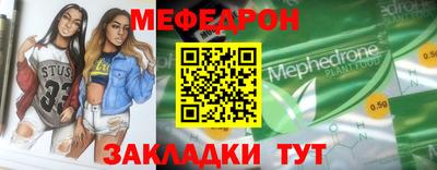 кокс Свободный