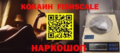 кокс Свободный