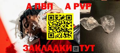 кокс Свободный