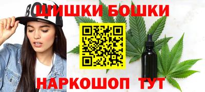 кокс Свободный
