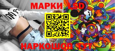 альфа пвп VHQ Севастополь