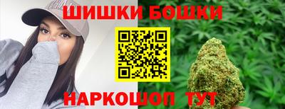сатива Северобайкальск