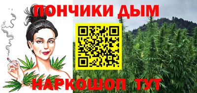 кокс Свободный