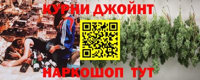 кокс Свободный