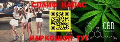 кокс Свободный