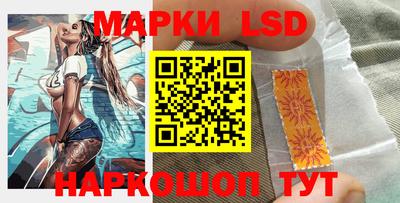 кокс Свободный