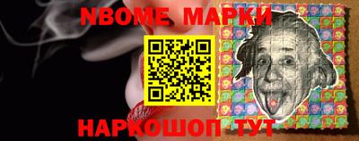 кокс Свободный