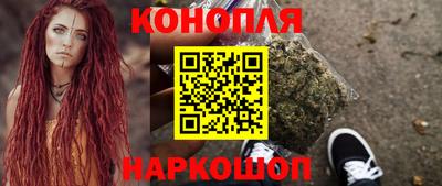 альфа пвп VHQ Севастополь