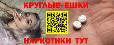сатива Северобайкальск