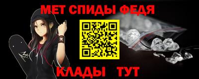 кокс Свободный
