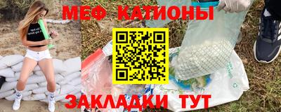 кокс Свободный