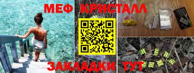 кокс Свободный